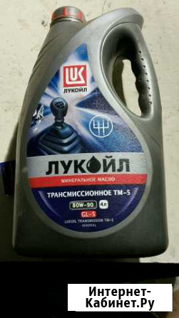 Продам Масло трансмисионное Печора - изображение 1