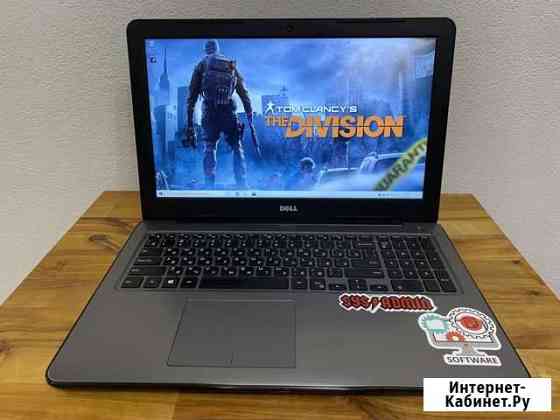 Монстр Dell i7-7500 8Gb DDR4 AMD R7 4Gb SSD+HDD Курск