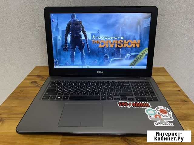 Монстр Dell i7-7500 8Gb DDR4 AMD R7 4Gb SSD+HDD Курск - изображение 1