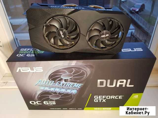 Видеокарта Asus GTX 1660 Super (нерабочая) Киров - изображение 1