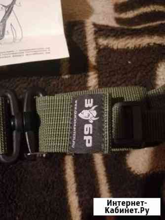 Ремень оружейный трёхточечный Зубр Блиц Ярославль