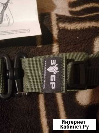Ремень оружейный трёхточечный Зубр Блиц Ярославль - изображение 1