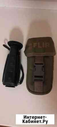 Тепловизор flir Москва