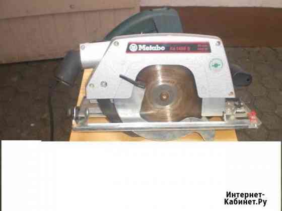 Циркулярная пила metabo 1468S Казань