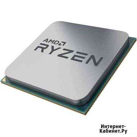 Ryzen 5 3500x Геленджик