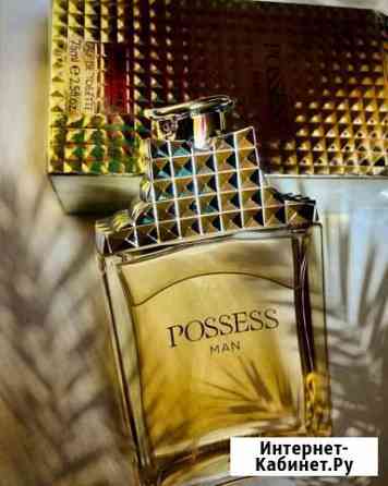 Позесс лучший мужской аромат Грозный