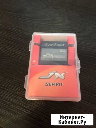 Сервопривод JX CLS6336HV / 36кг Димитровград - изображение 1