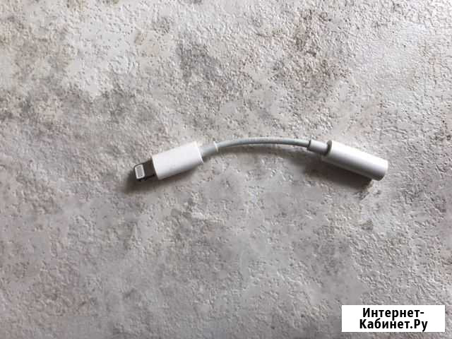 Адаптер Apple Lightning Воронеж - изображение 1