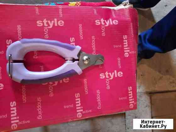 Ножницы для стрижки ногтей у собак Красноярск