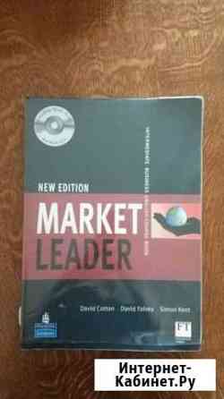 Market Leader Мурино