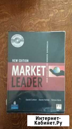 Market Leader Мурино - изображение 1