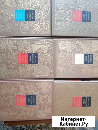 Сказки народов мира Липецк - изображение 1