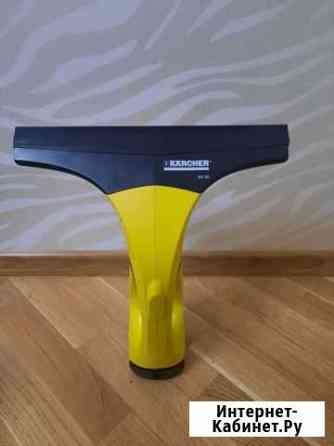 Стеклоочиститель karcher Саранск
