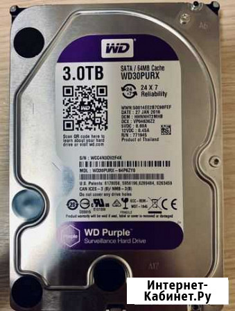 Жесткий диск WD Purple 3TB Краснодар - изображение 1