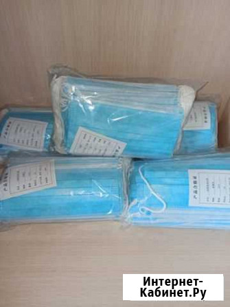 Маски одноразовые - розница Красноярск - изображение 1