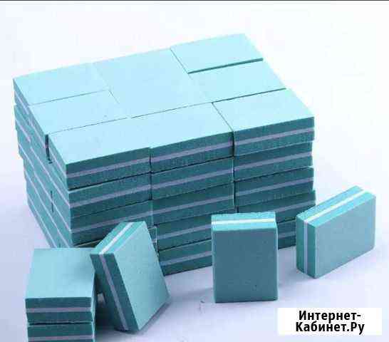 Набор бафиков для маникюра 50шт Воронеж