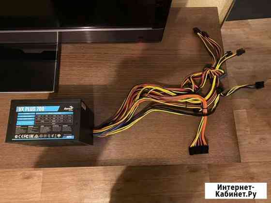 Блок питания 700w Самара