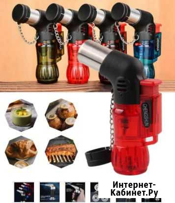 Зажигалка Jet 1300-С Томск - изображение 1