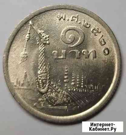 Таиланд 1 бат, 2520 (1977) Сызрань