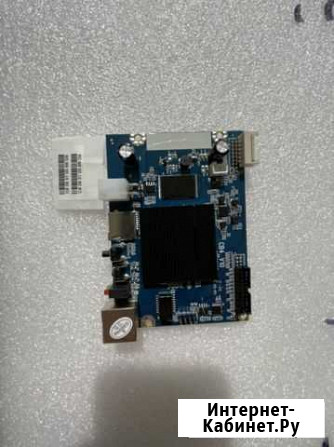 Контрольная плата whatsminer m21s Хасавюрт - изображение 1
