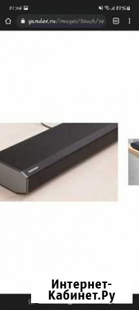 Саундбар samsung hw q800t Тюмень - изображение 1