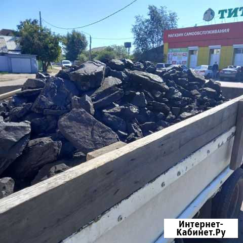 Уголь с доставкой по Улан-Удэ Улан-Удэ - изображение 1
