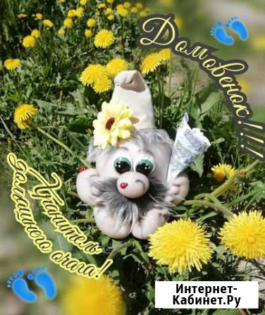 Продам книги Керчь - изображение 1