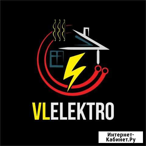 Электрик. Электромонтажные работы Великие Луки - изображение 1