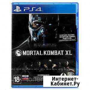 Mortal combat XL ps4 Новороссийск