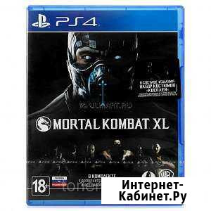 Mortal combat XL ps4 Новороссийск - изображение 1