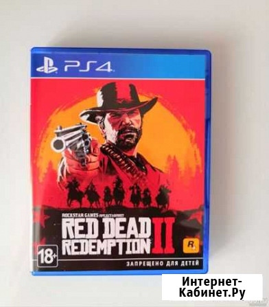 Red Dead Redemption 2 для PS4 Димитровград - изображение 1