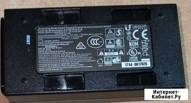 Инжектор PoE ubiquiti GP-A240-050 Орехово-Зуево - изображение 1
