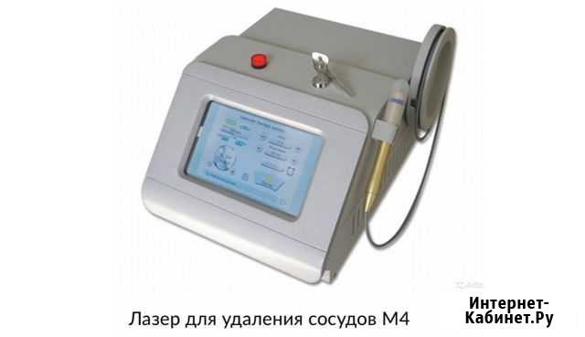 Аппарат для удаления сосудов Симферополь - изображение 1