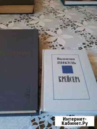 Пикуль Крейсера, Исторические миниатюры Белгород