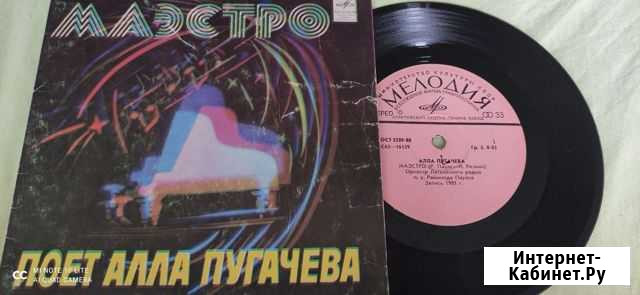 Виниловые грампластинки Липецк - изображение 1