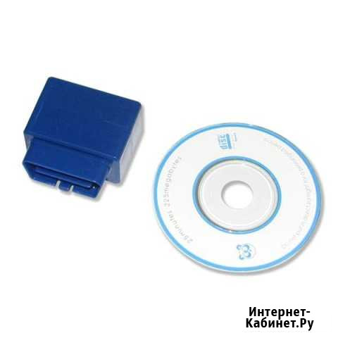 Pic18f25k80 ELM327 v2.1 Bluetooth micro v1.5 Омск - изображение 1