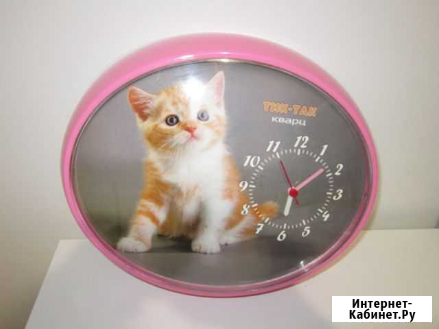 Часы в рабочем состоянии Ярославль - изображение 1