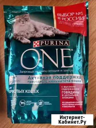 Корм для кошек Октябрьский - изображение 1