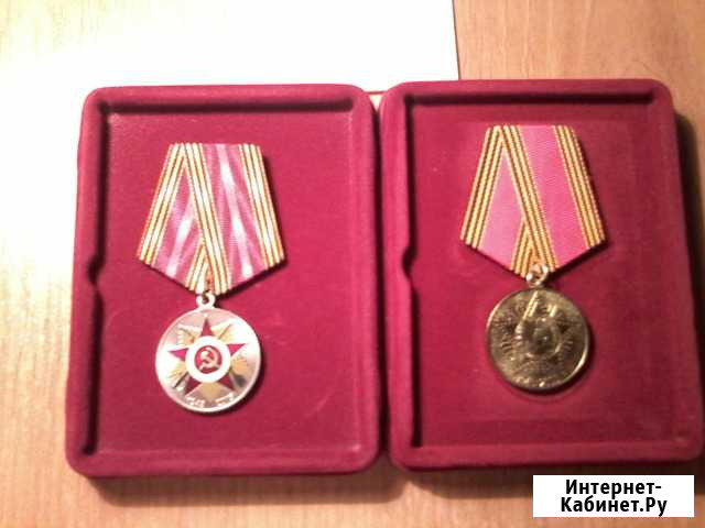 Продам медали Чаадаевка - изображение 1