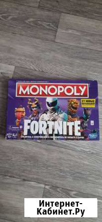 Интересная игра монополия в хорошем состоянии Стародуб - изображение 1