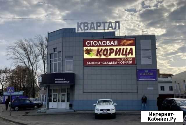 Свадьбы,банкеты,помины Курск - изображение 1