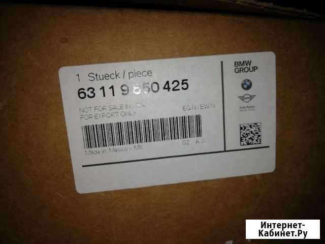 Фары BMW X5 G05, X6 G06 laser Заречный - изображение 1