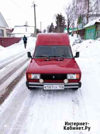 Грузоперевозки Бирск