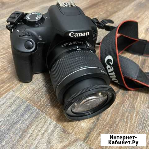Зеркальный фотоаппарат Canon EOS 1200D Киров - изображение 1