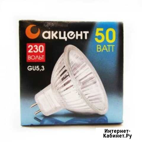 Галогенная лампа акцент Липецк - изображение 1