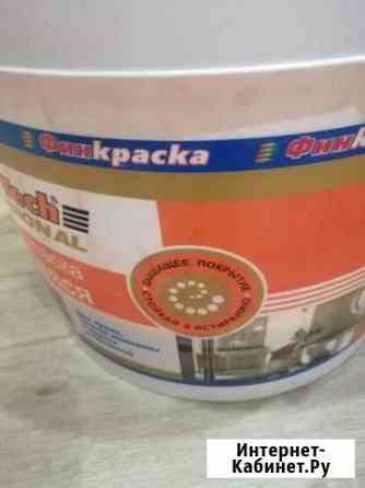 Краска для стен Кострома