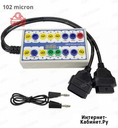Наборное поле для obd2 разъема Барнаул - изображение 1