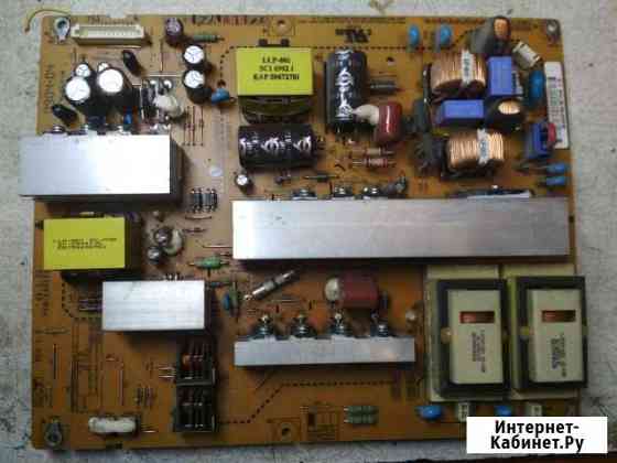 Телевизор LG 42LF2510 Благовещенск