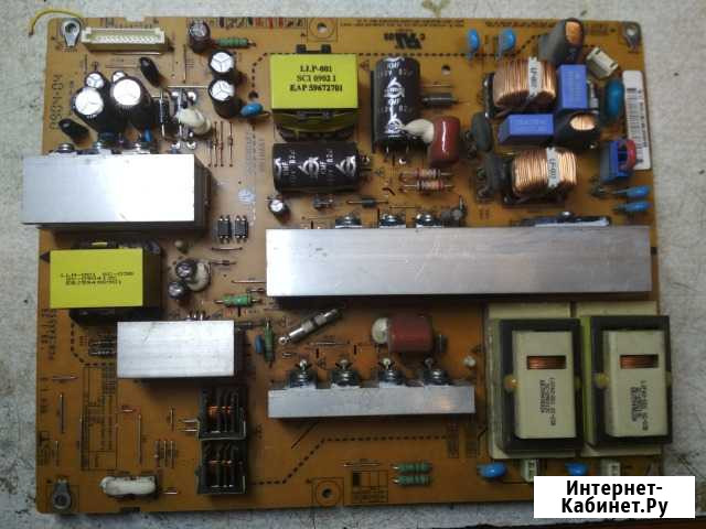 Телевизор LG 42LF2510 Благовещенск - изображение 1