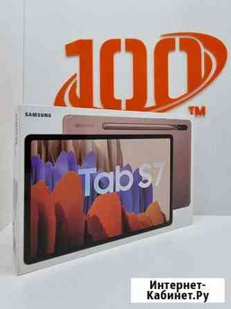 Планшет Samsung Galaxy Tab S7 128gb Wi-Fi Ставрополь